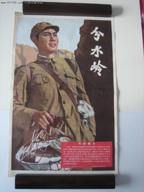 iphone美国id资料填写模板